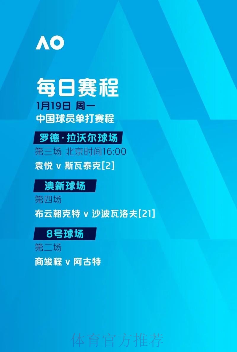 世界杯外围平台入口地址在线登录指南 世界杯外围平台入口地址在线登录指南